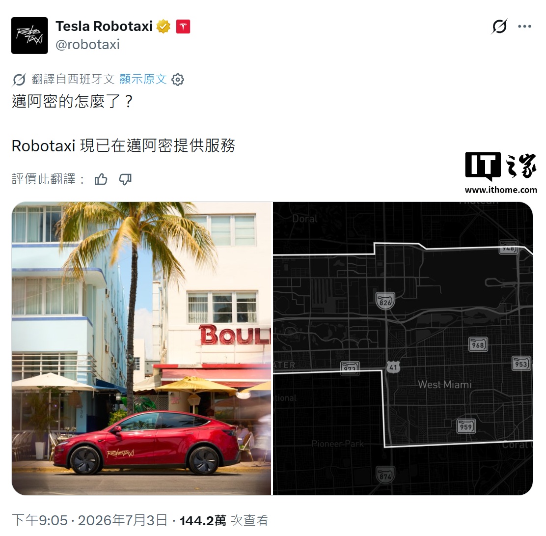 虎扑体育