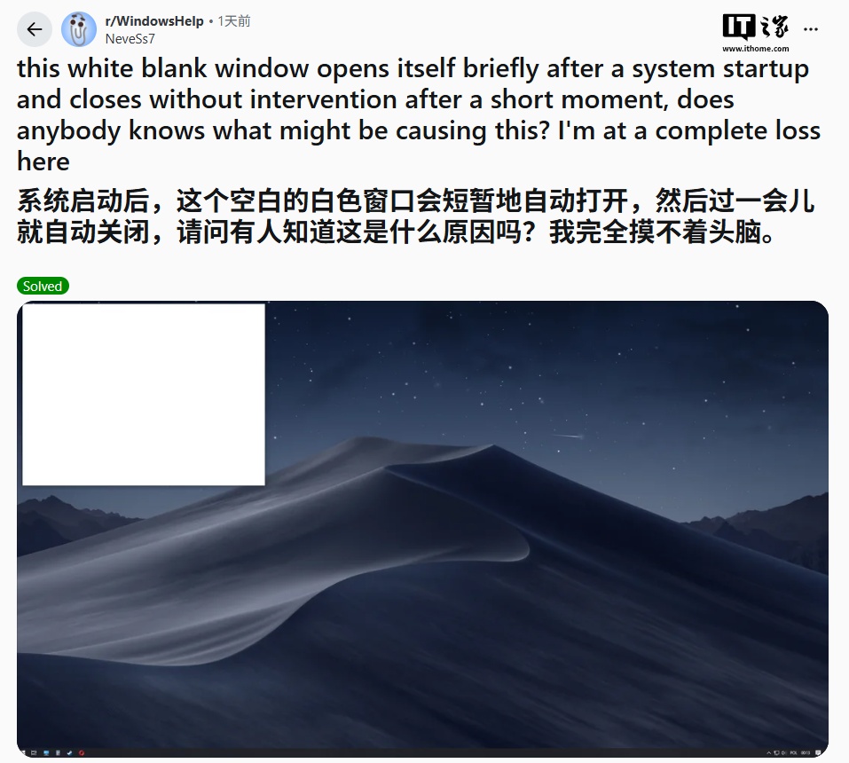 虎扑体育